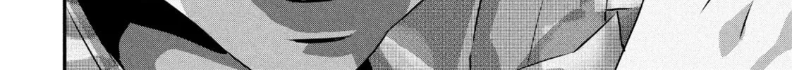 Read Dra-Q chapter 15 image 27 on Lezhin