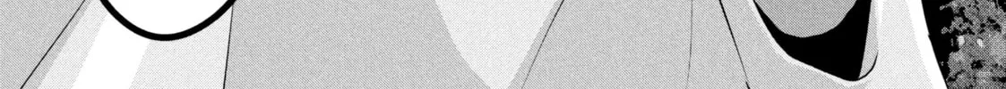 Read Dra-Q chapter 15 image 31 on Lezhin
