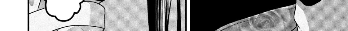 Read Dra-Q chapter 15 image 7 on Lezhin