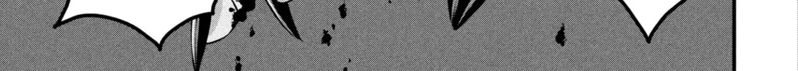 Read Dra-Q chapter 16 image 1 on Lezhin