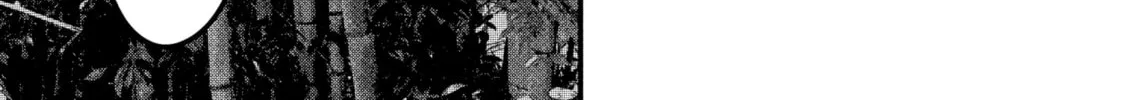 Read Dra-Q chapter 16 image 21 on Lezhin