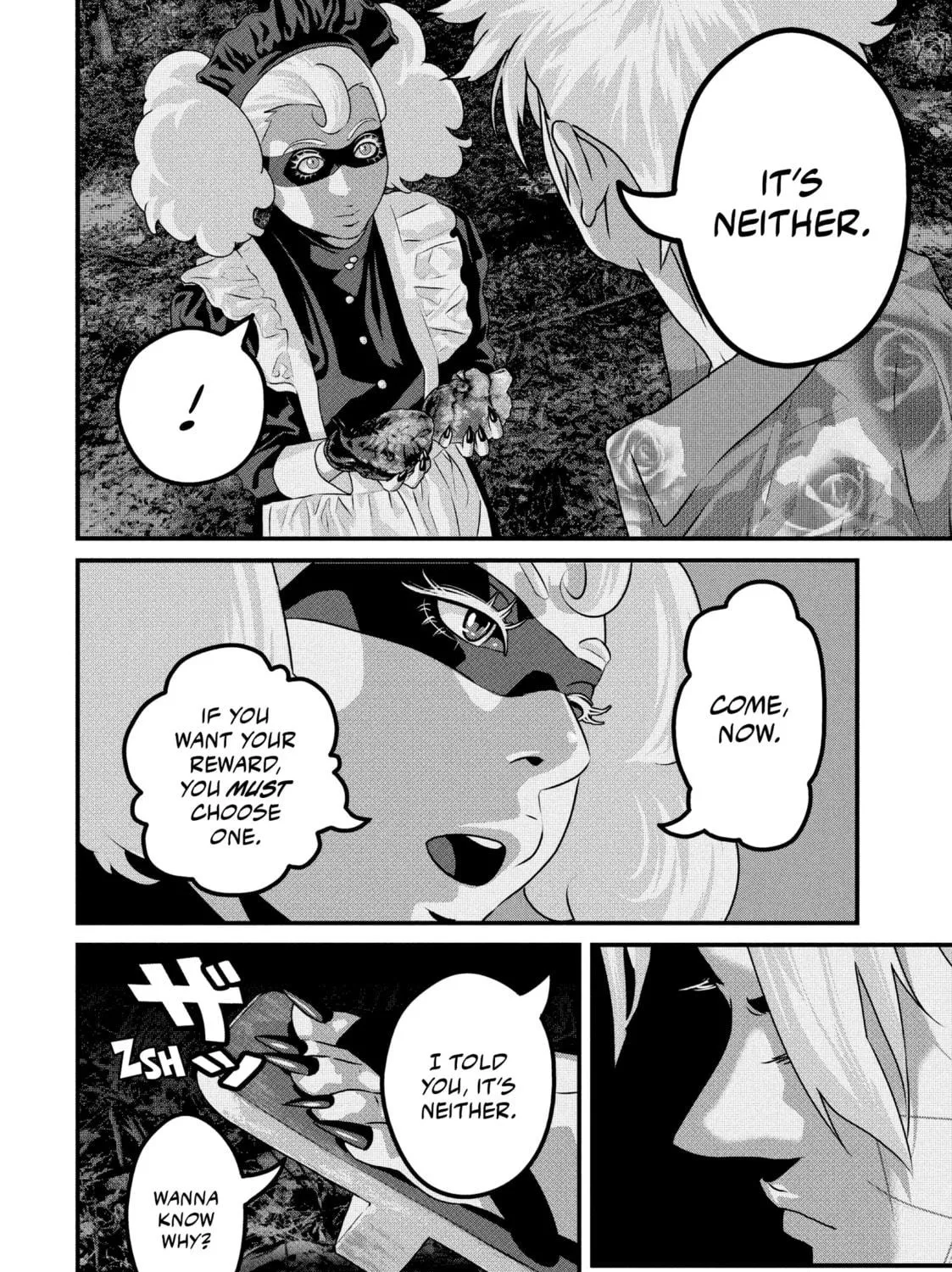 Read Dra-Q chapter 16 image 22 on Lezhin