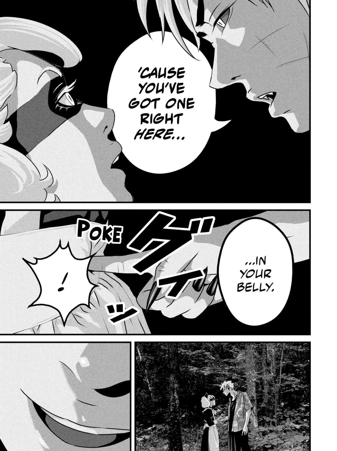Read Dra-Q chapter 16 image 24 on Lezhin
