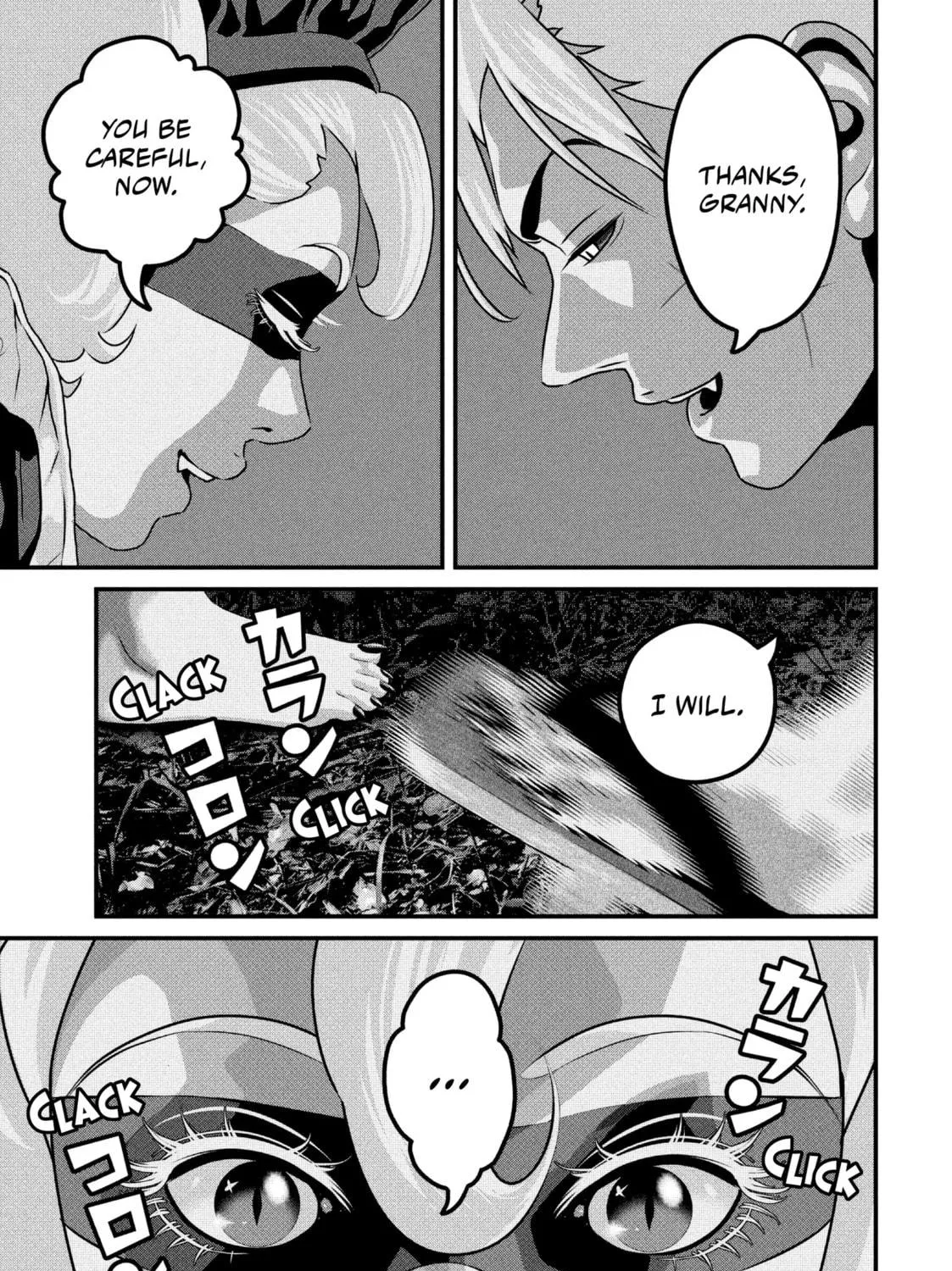 Read Dra-Q chapter 16 image 28 on Lezhin