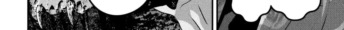 Read Dra-Q chapter 16 image 3 on Lezhin