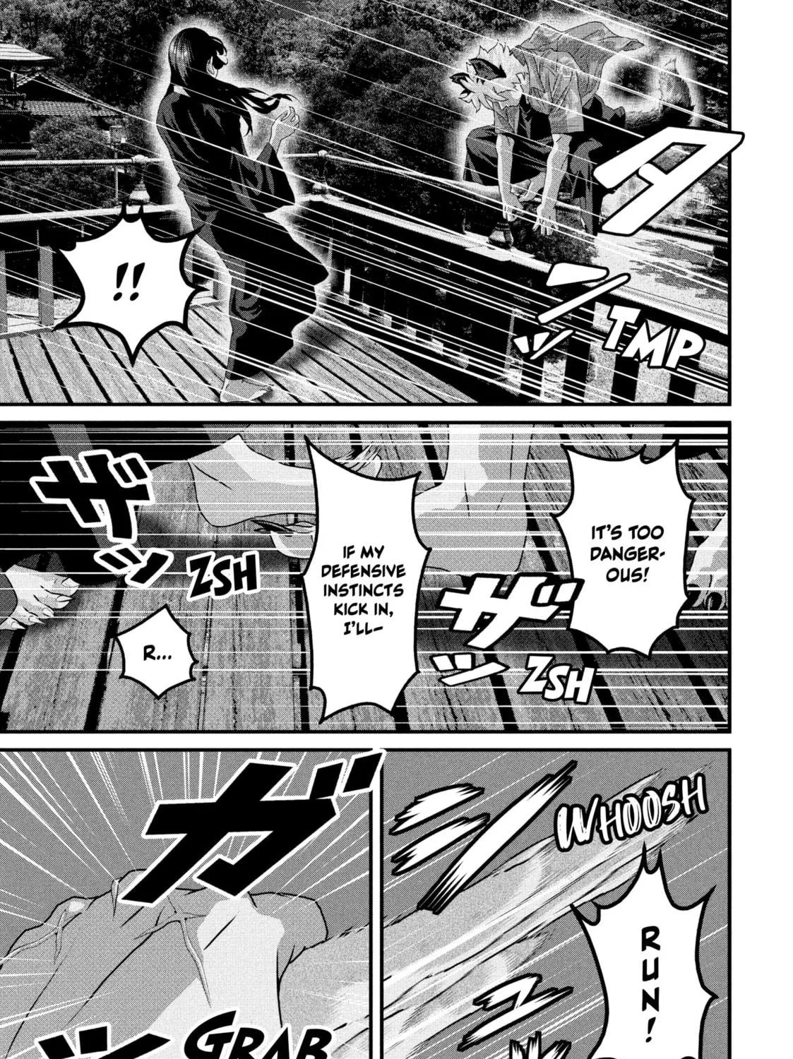 Read Dra-Q chapter 17 image 10 on Lezhin