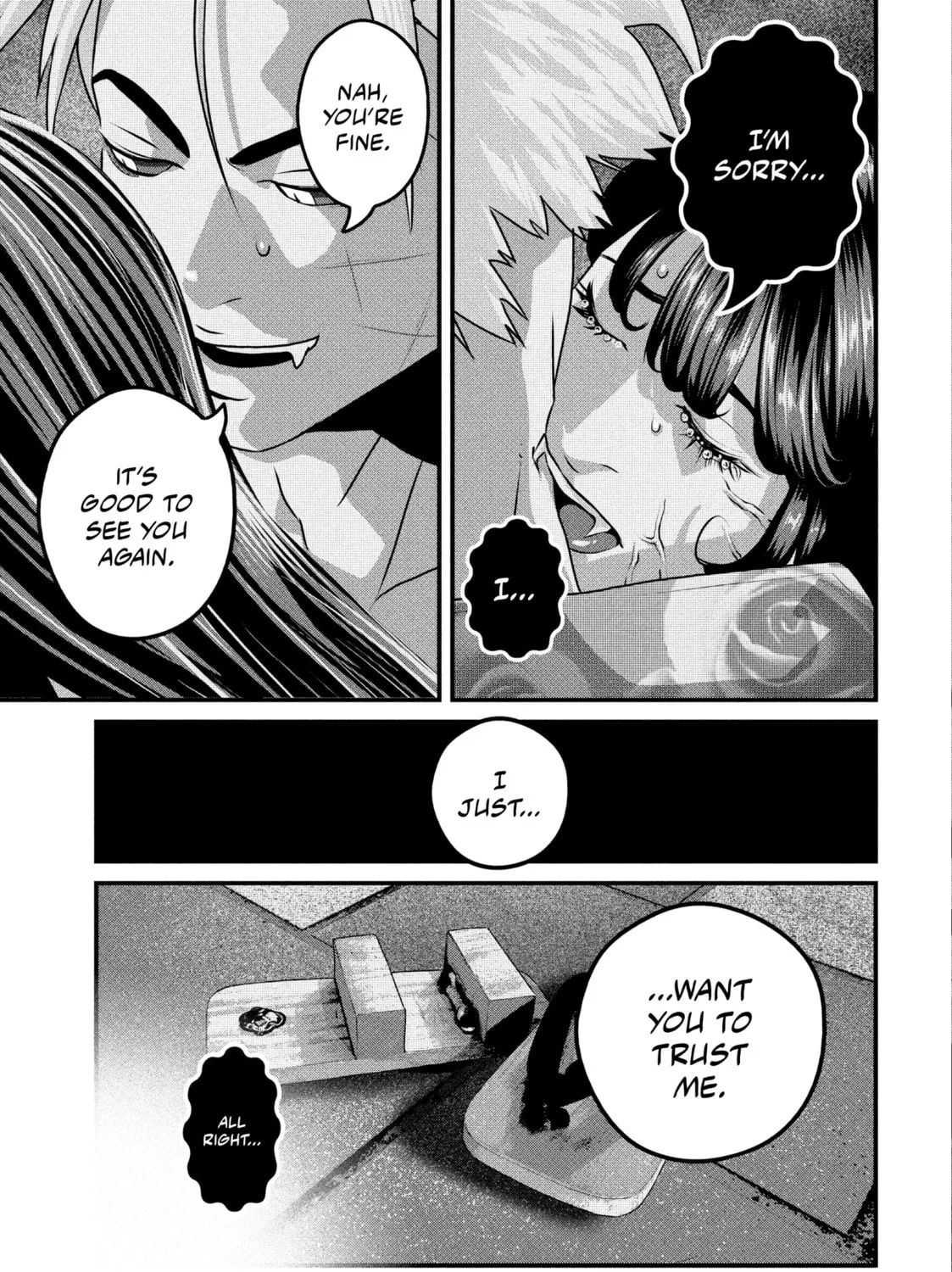 Read Dra-Q chapter 17 image 14 on Lezhin