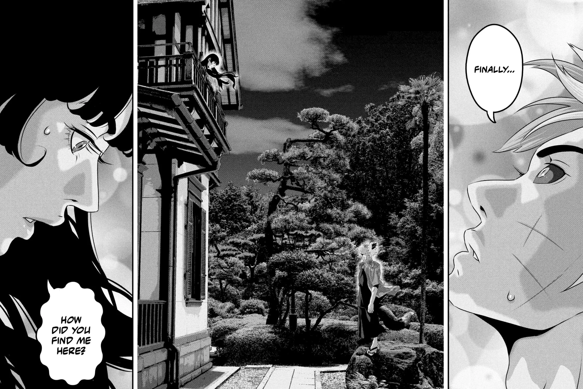 Read Dra-Q chapter 17 image 6 on Lezhin