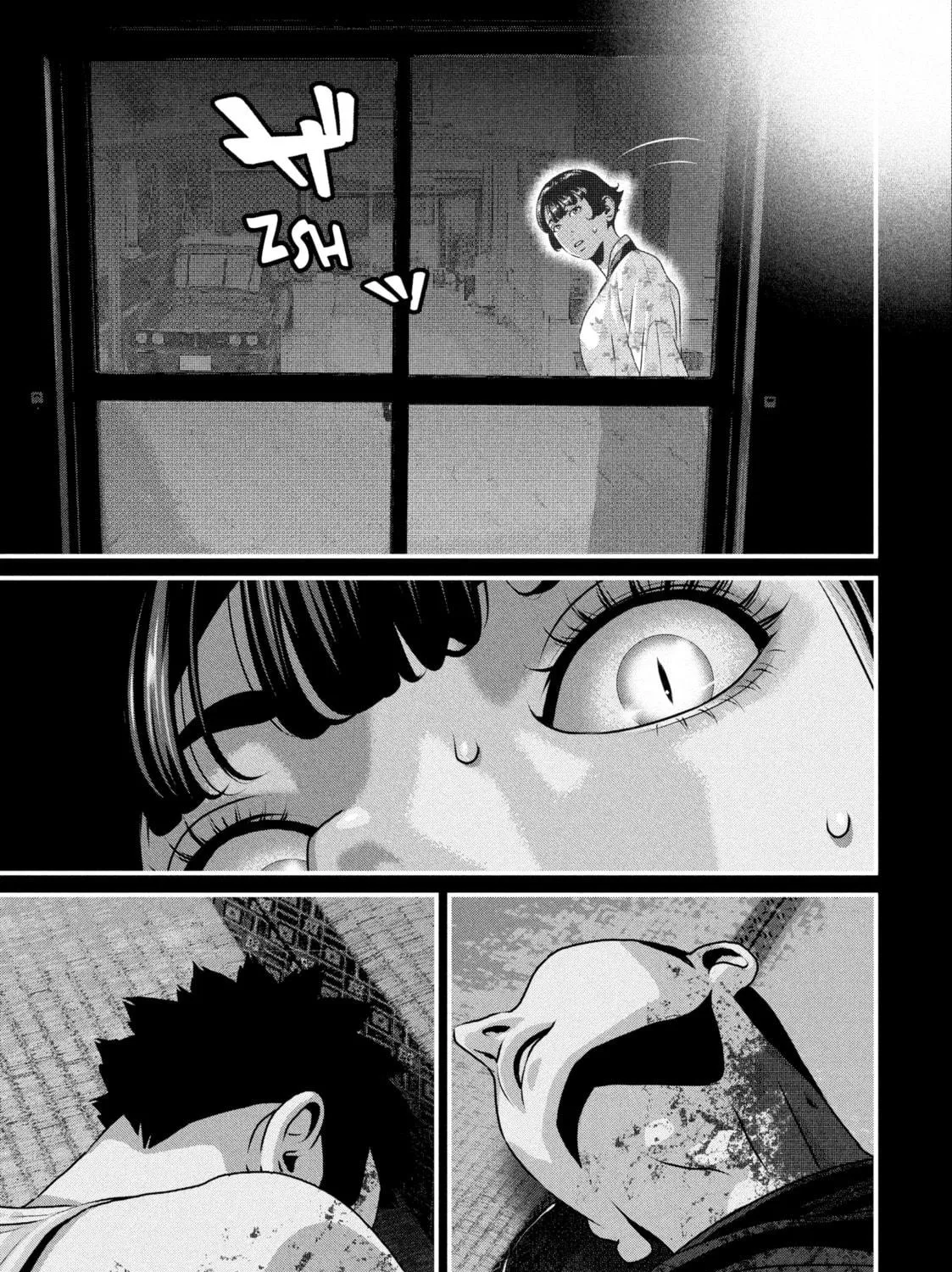 Read Dra-Q chapter 18 image 16 on Lezhin