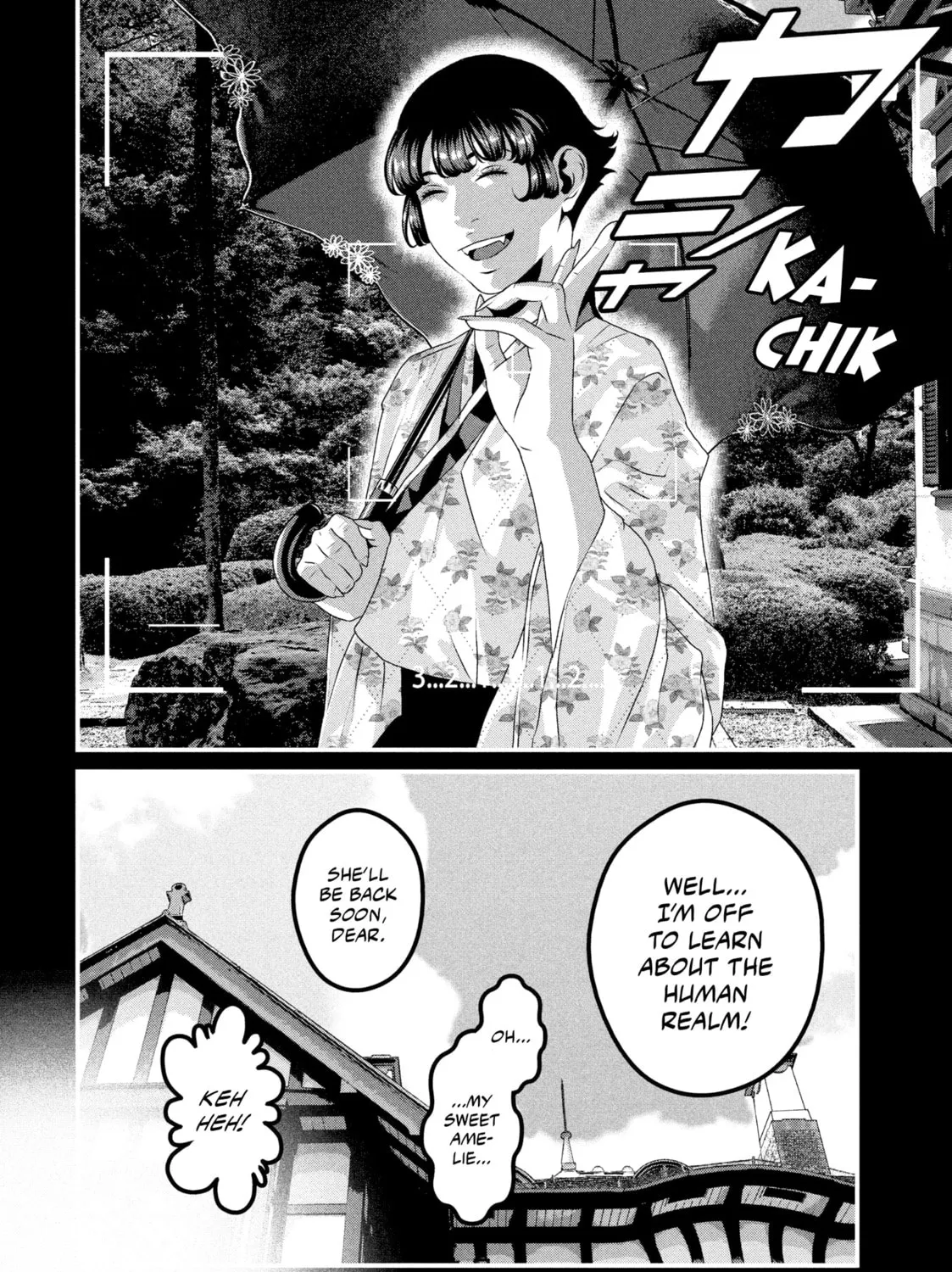 Read Dra-Q chapter 18 image 2 on Lezhin