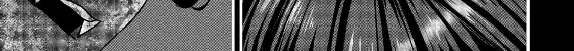 Read Dra-Q chapter 18 image 25 on Lezhin