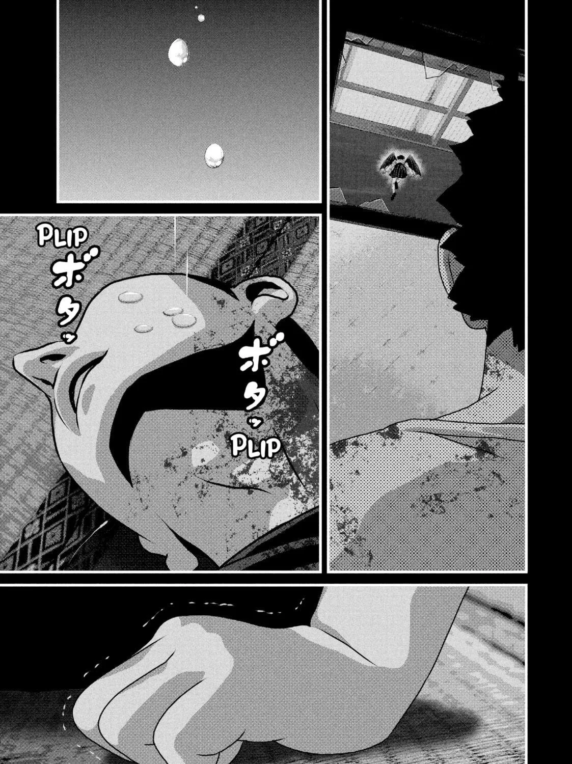 Read Dra-Q chapter 18 image 28 on Lezhin