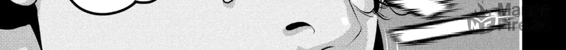 Read Dra-Q chapter 18 image 5 on Lezhin