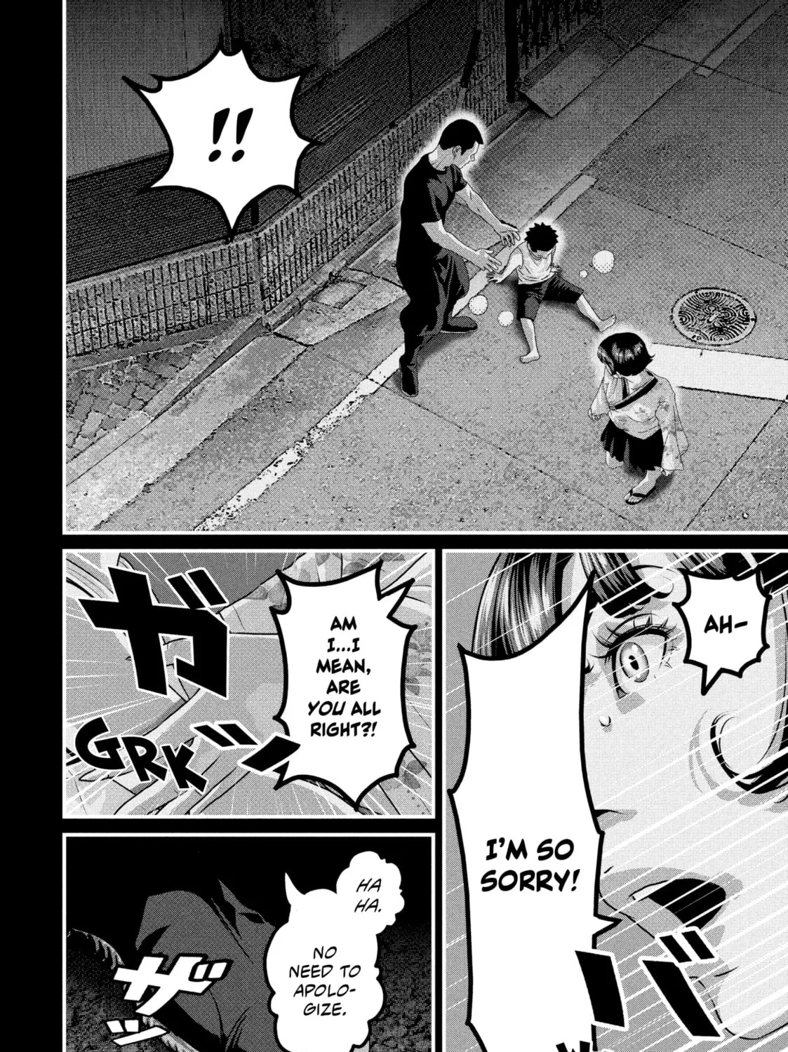 Read Dra-Q chapter 18 image 6 on Lezhin