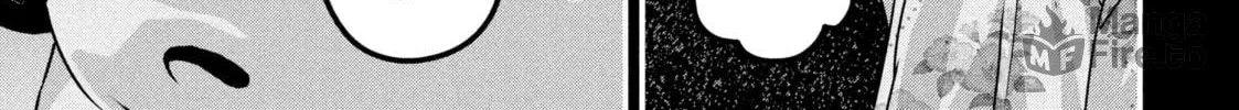 Read Dra-Q chapter 18 image 9 on Lezhin