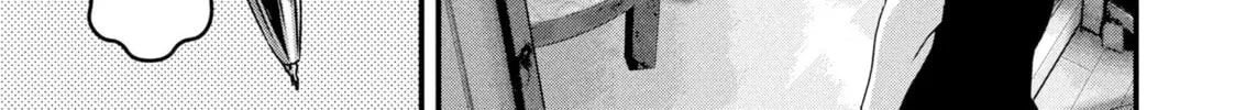 Read Dra-Q chapter 2 image 1 on Lezhin