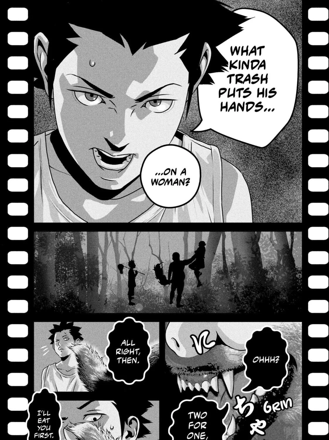 Read Dra-Q chapter 2 image 16 on Lezhin