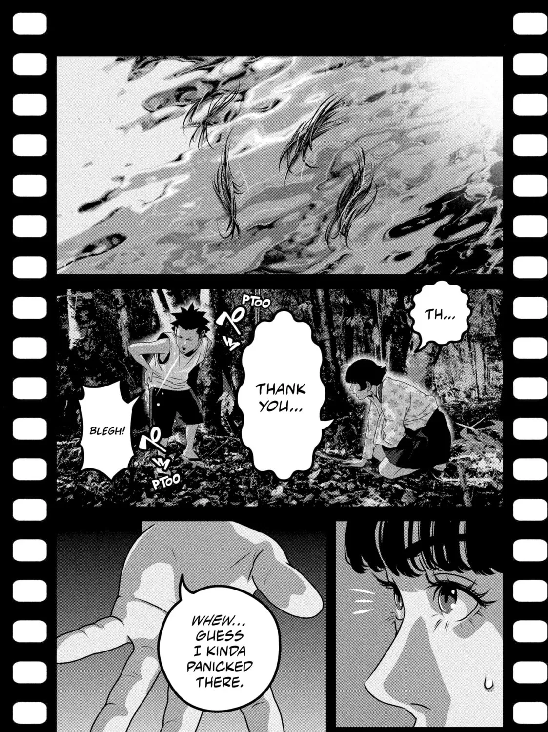 Read Dra-Q chapter 2 image 20 on Lezhin
