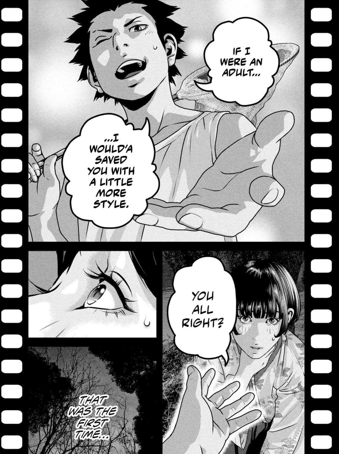 Read Dra-Q chapter 2 image 22 on Lezhin