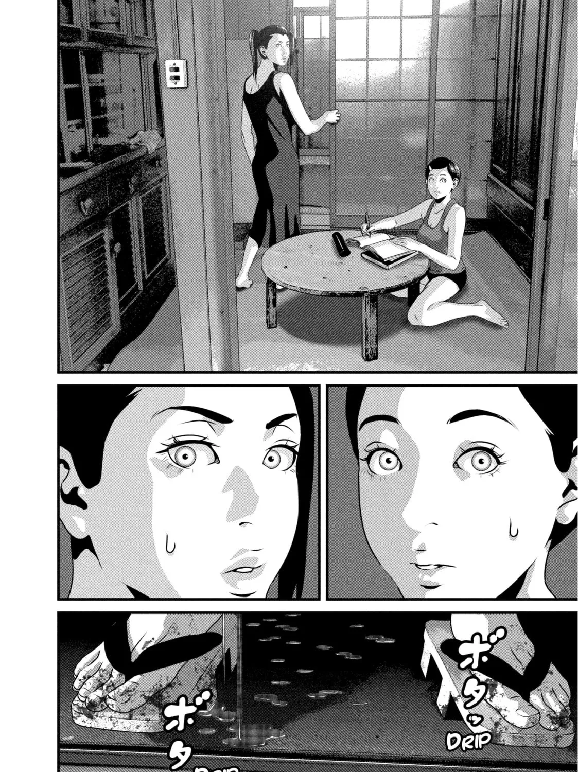 Read Dra-Q chapter 2 image 30 on Lezhin