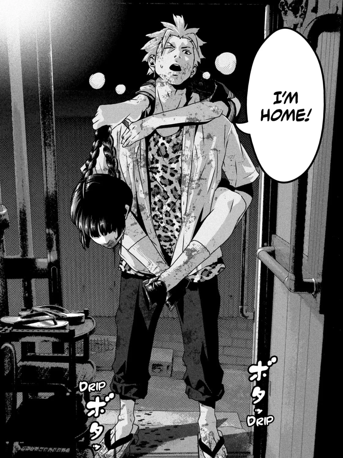 Read Dra-Q chapter 2 image 32 on Lezhin