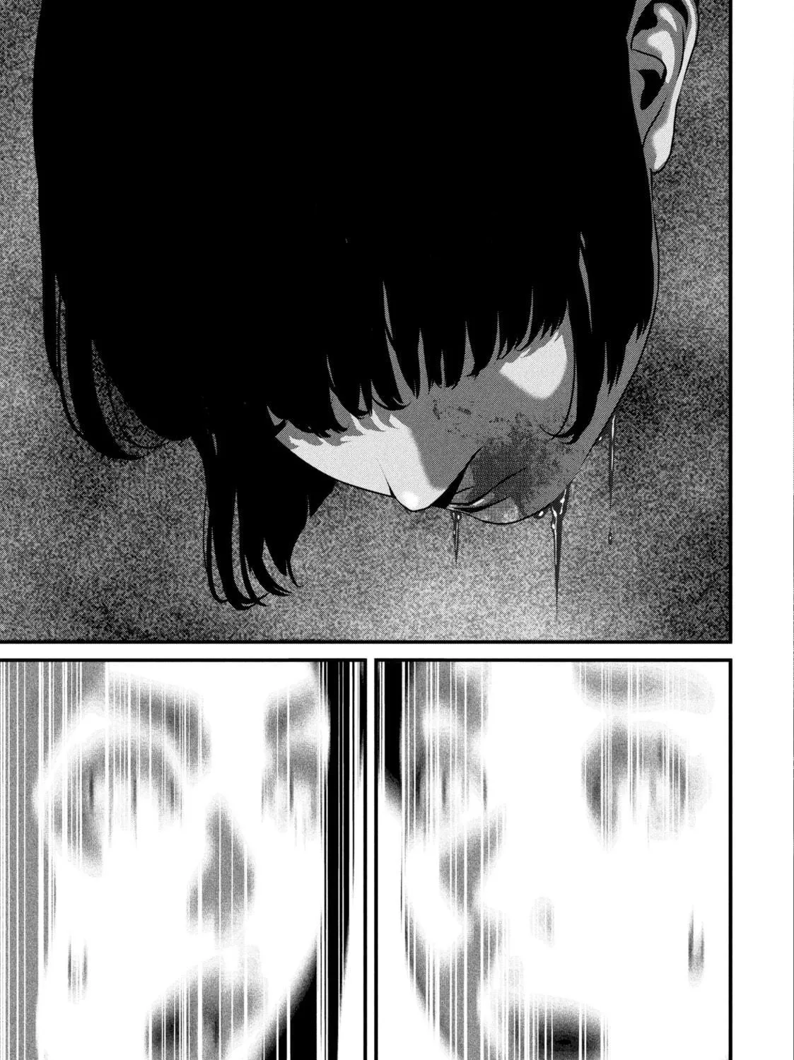 Read Dra-Q chapter 2 image 34 on Lezhin