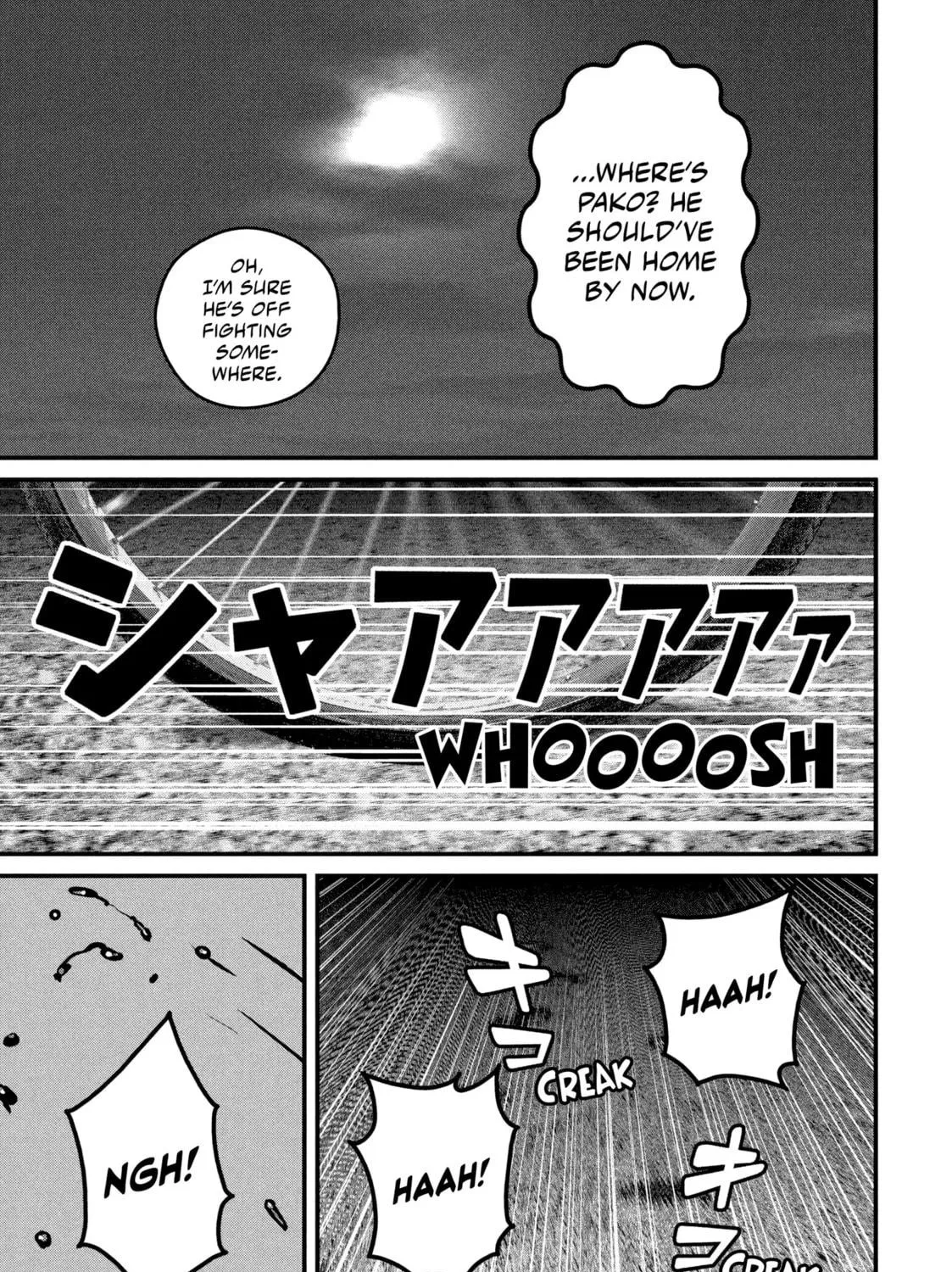 Read Dra-Q chapter 2 image 4 on Lezhin