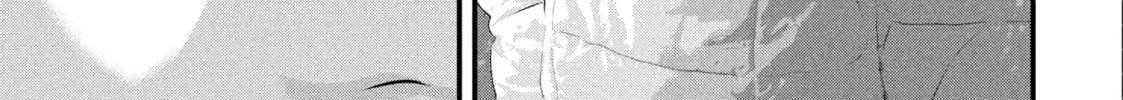 Read Dra-Q chapter 20 image 1 on Lezhin