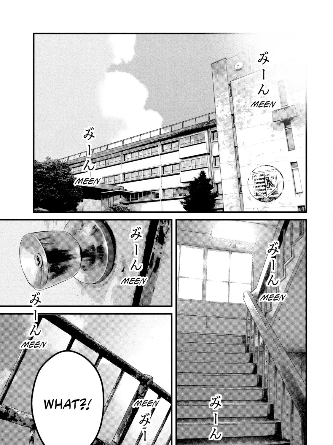 Read Dra-Q chapter 20 image 12 on Lezhin