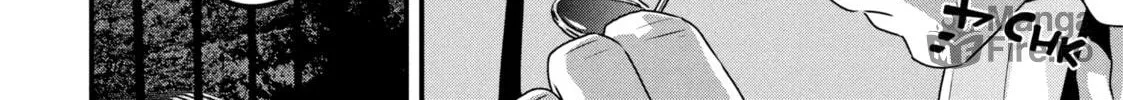 Read Dra-Q chapter 20 image 19 on Lezhin