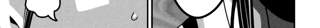 Read Dra-Q chapter 20 image 21 on Lezhin