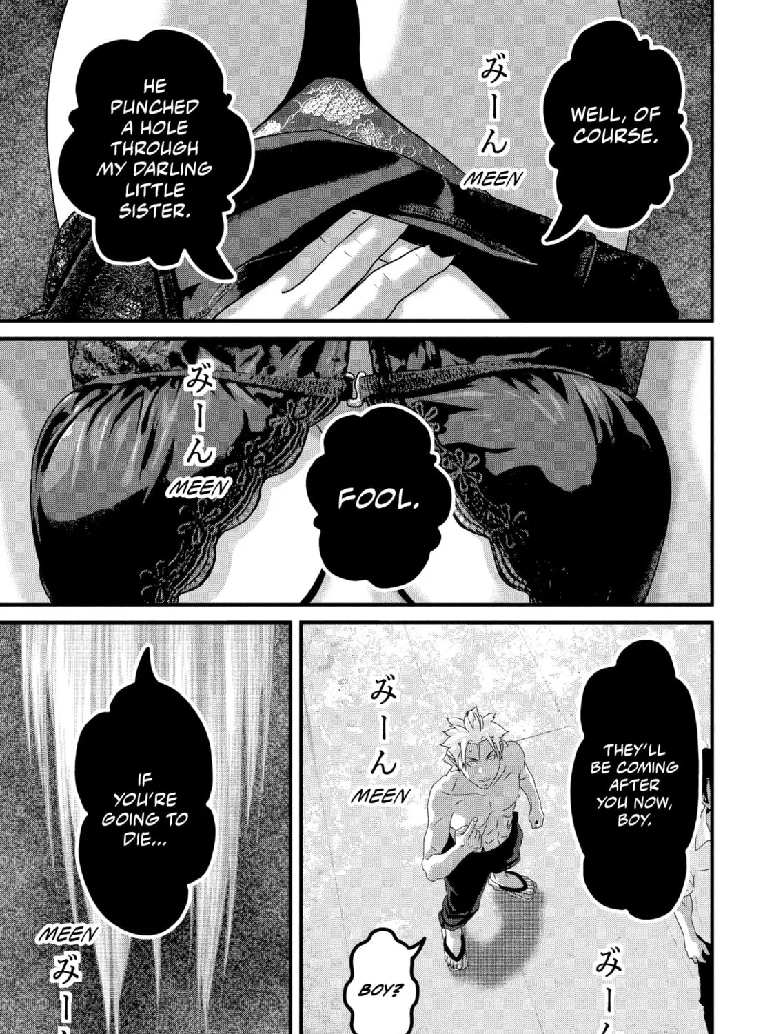 Read Dra-Q chapter 20 image 26 on Lezhin