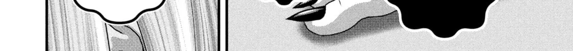 Read Dra-Q chapter 20 image 7 on Lezhin