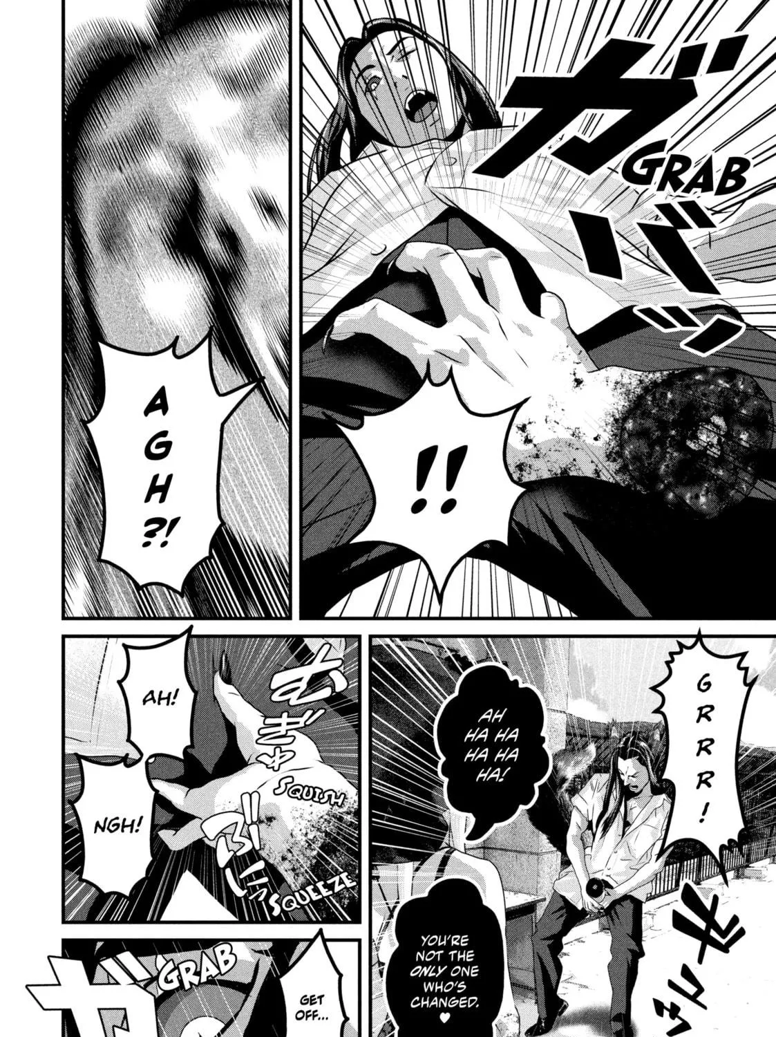 Read Dra-Q chapter 22 image 10 on Lezhin
