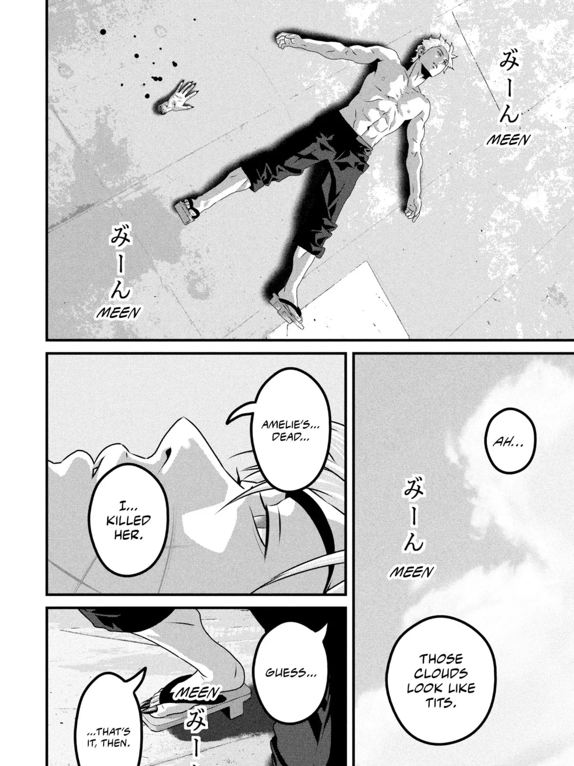 Read Dra-Q chapter 22 image 14 on Lezhin