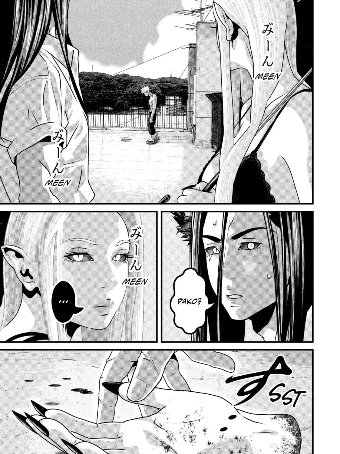 Read Dra-Q chapter 22 image 16 on Lezhin
