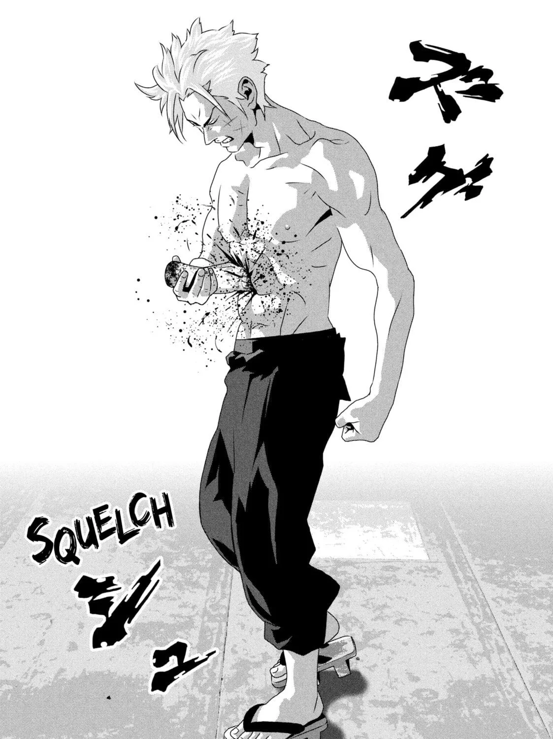 Read Dra-Q chapter 22 image 18 on Lezhin