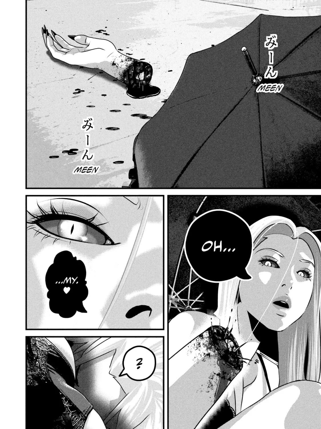 Read Dra-Q chapter 22 image 2 on Lezhin