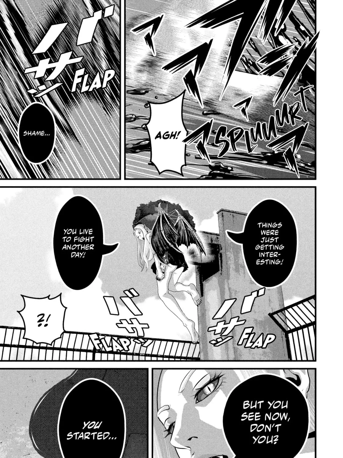 Read Dra-Q chapter 22 image 24 on Lezhin