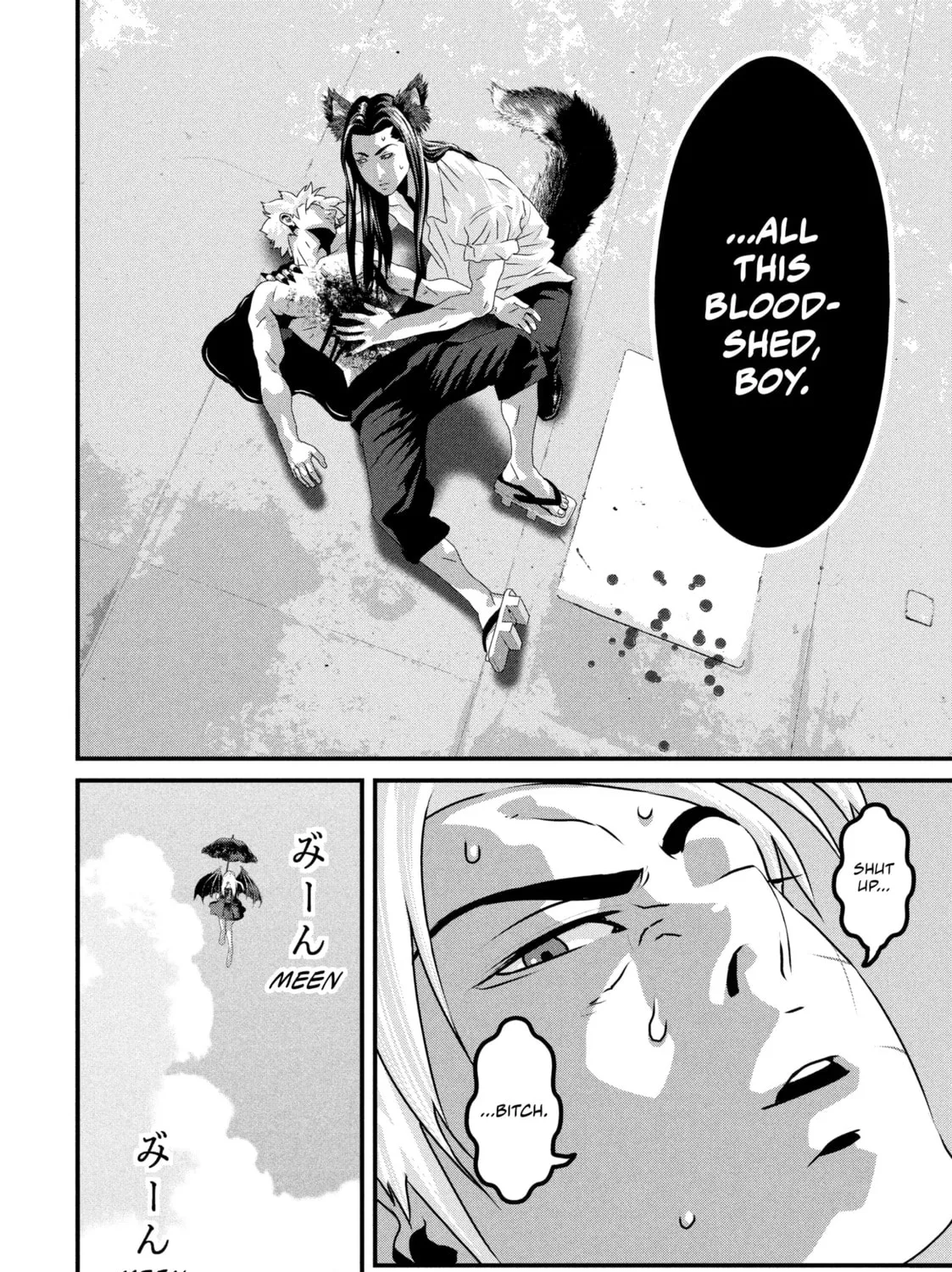Read Dra-Q chapter 22 image 26 on Lezhin