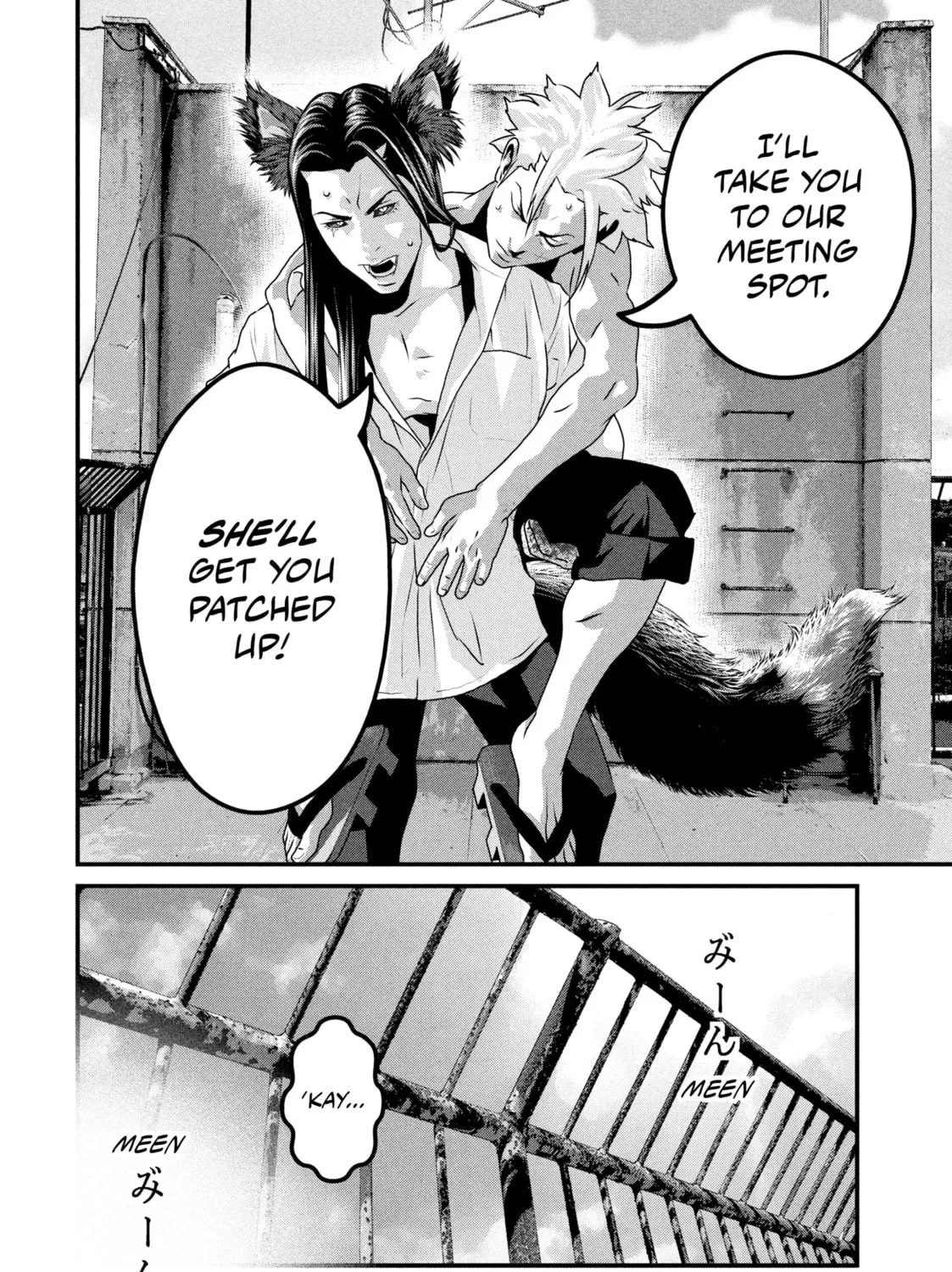 Read Dra-Q chapter 22 image 30 on Lezhin