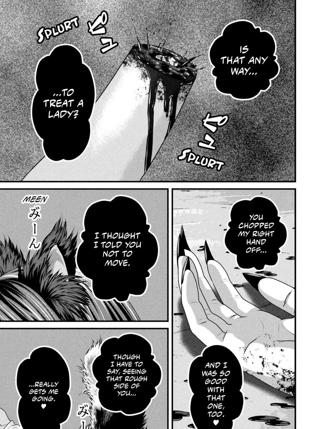 Read Dra-Q chapter 22 image 4 on Lezhin