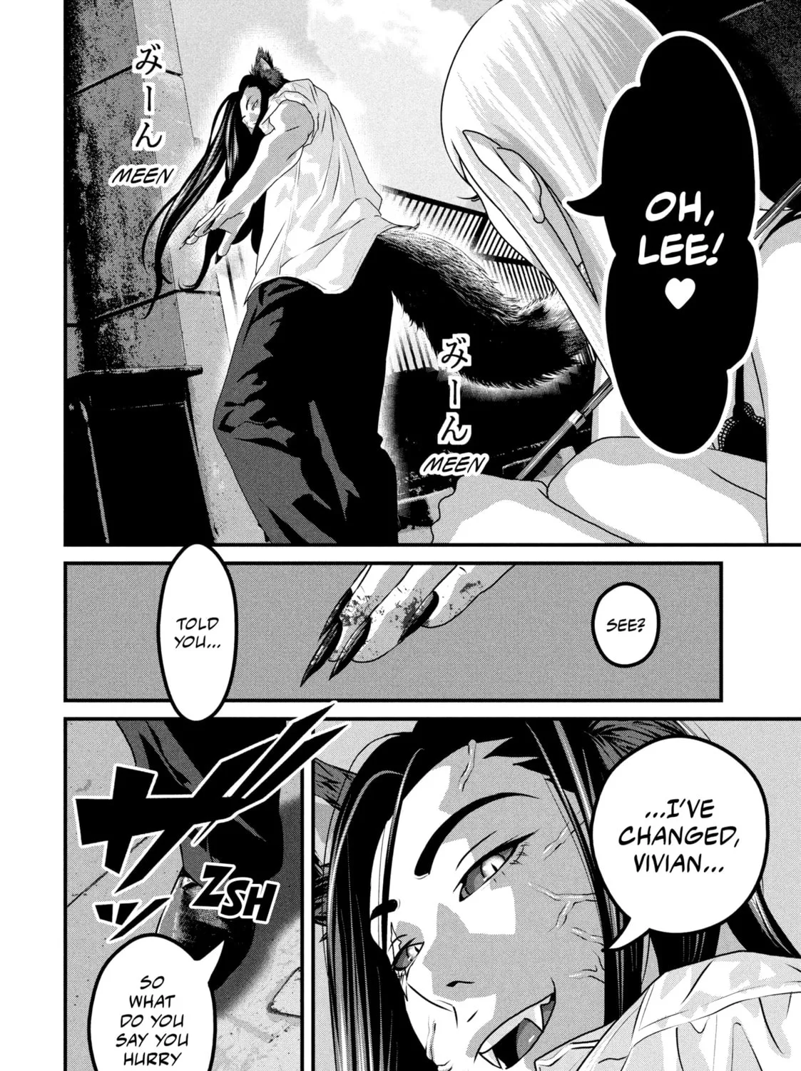 Read Dra-Q chapter 22 image 6 on Lezhin