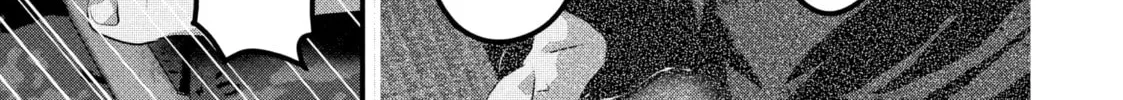 Read Dra-Q chapter 23 image 21 on Lezhin