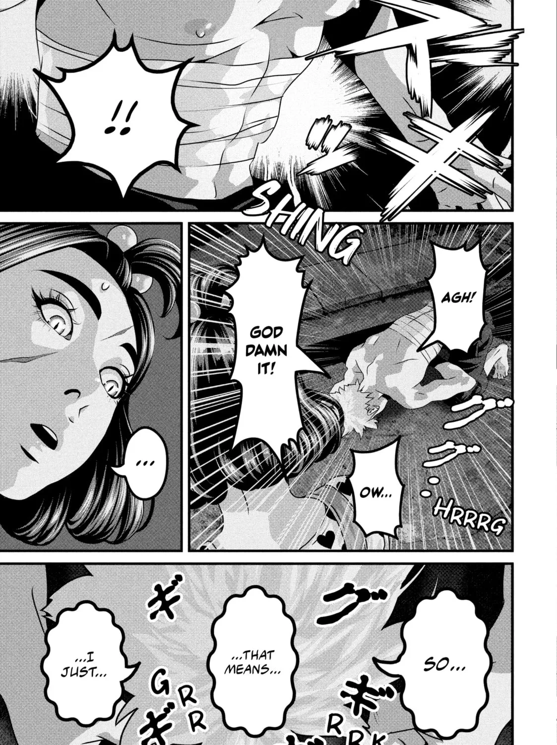 Read Dra-Q chapter 23 image 24 on Lezhin