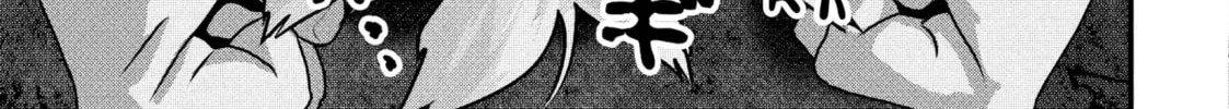 Read Dra-Q chapter 23 image 25 on Lezhin