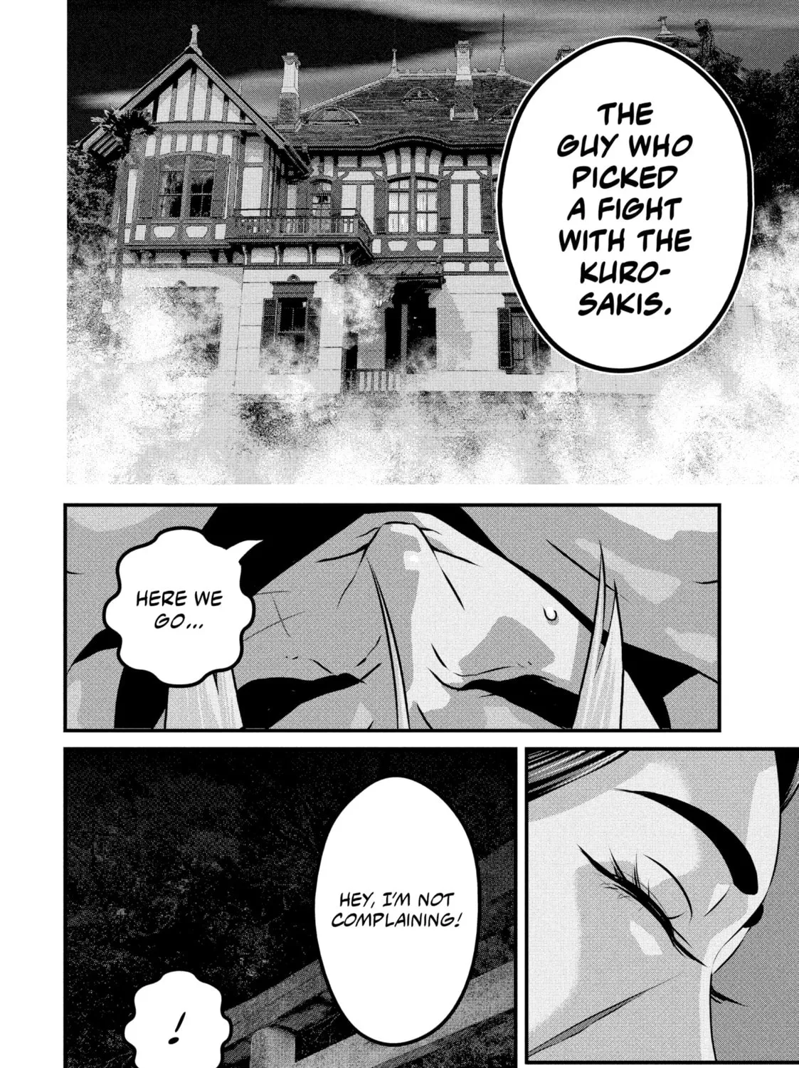 Read Dra-Q chapter 23 image 6 on Lezhin