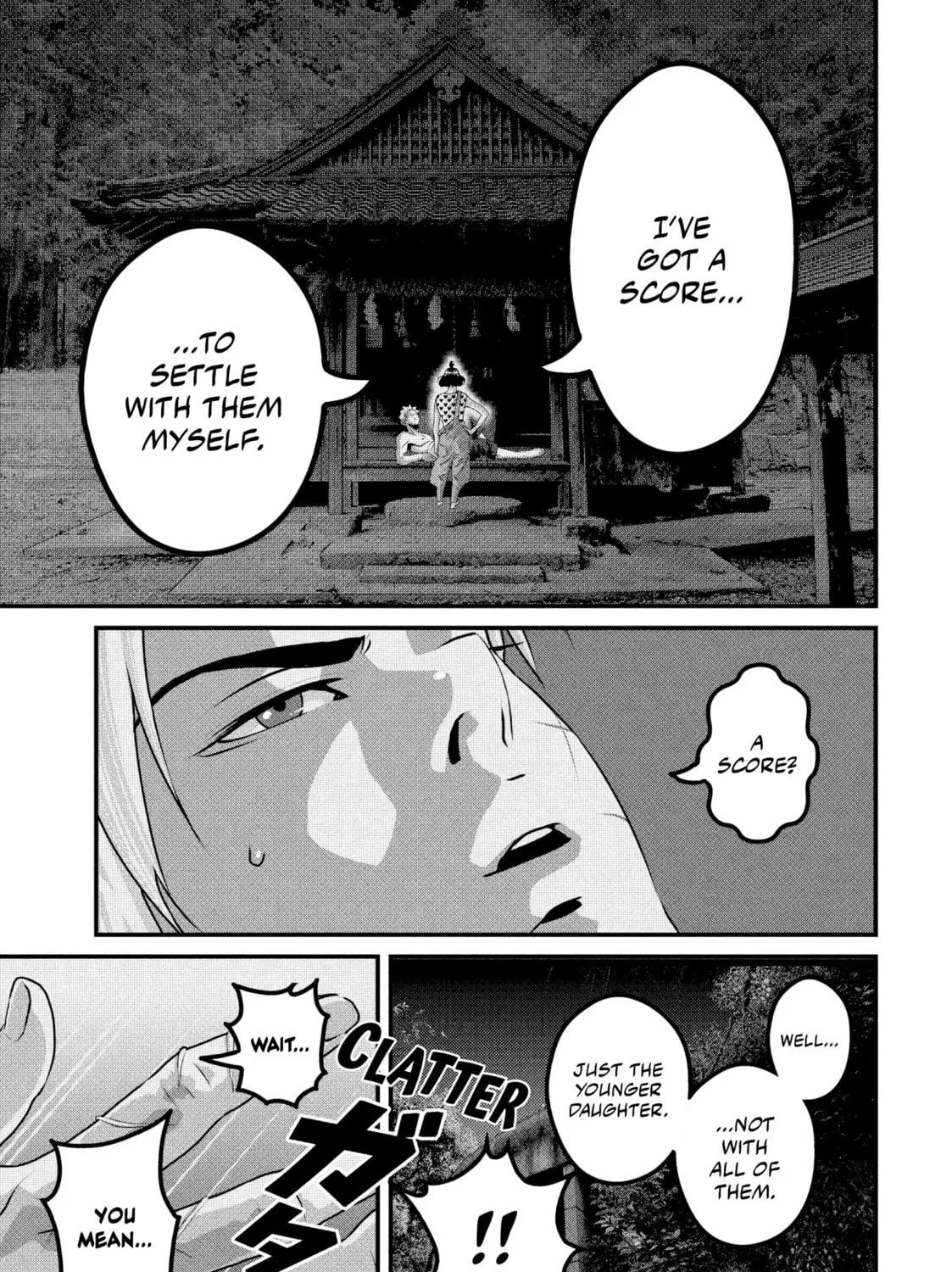 Read Dra-Q chapter 23 image 8 on Lezhin