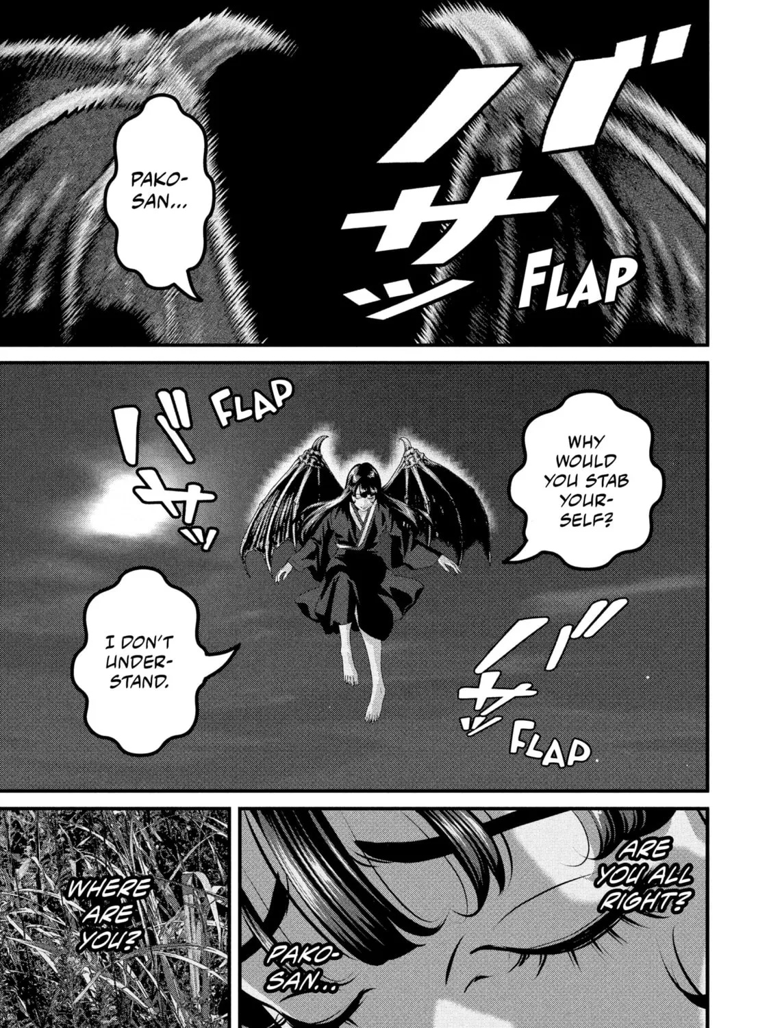 Read Dra-Q chapter 24 image 12 on Lezhin
