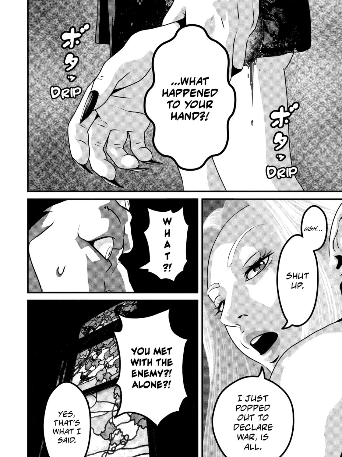 Read Dra-Q chapter 24 image 2 on Lezhin